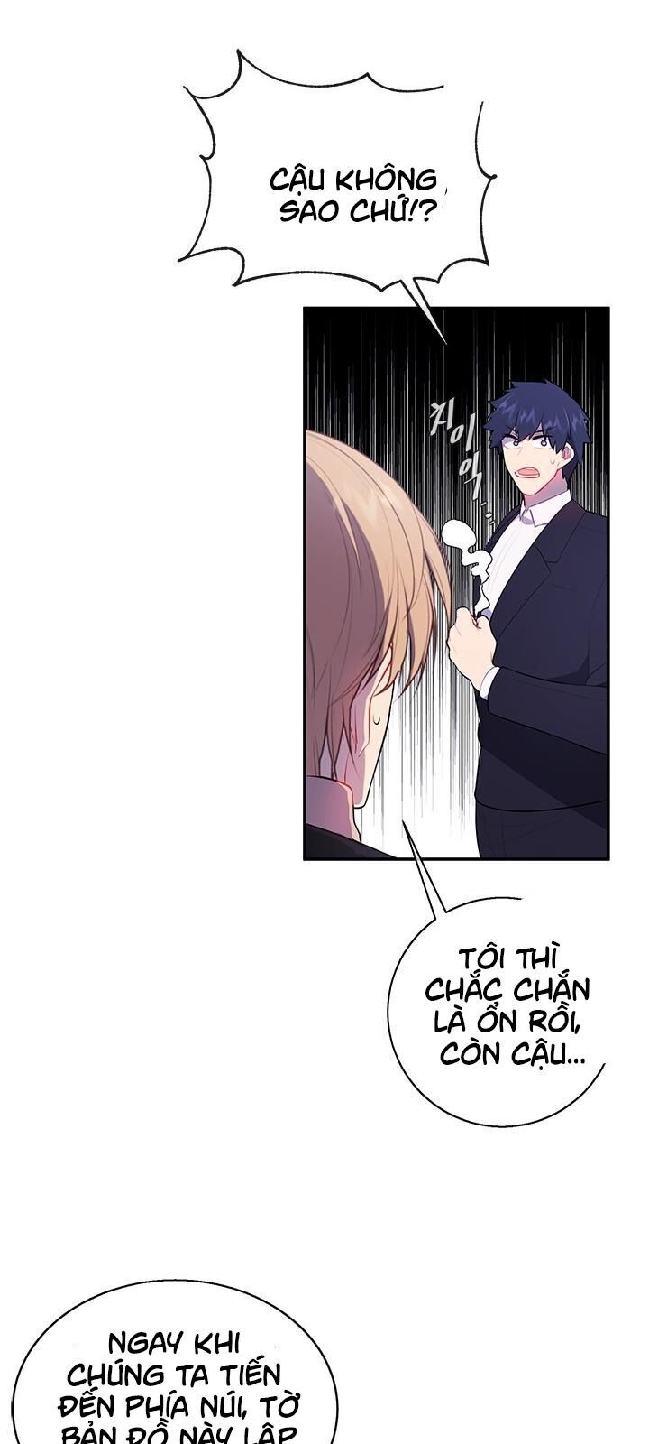 Biến Thành Phế Vật Trong Tiểu Thuyết Giả Tưởng Chapter 23 - Trang 2