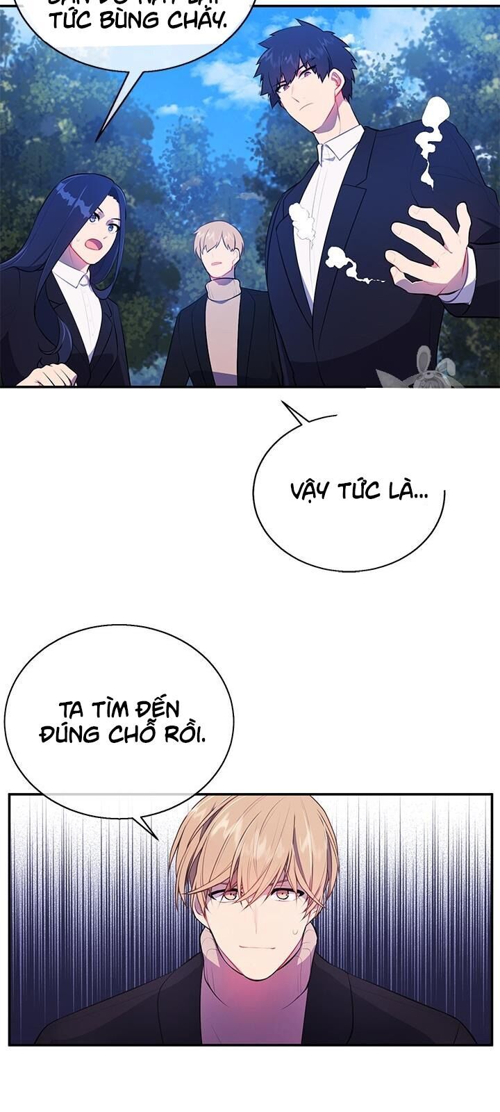 Biến Thành Phế Vật Trong Tiểu Thuyết Giả Tưởng Chapter 23 - Trang 2