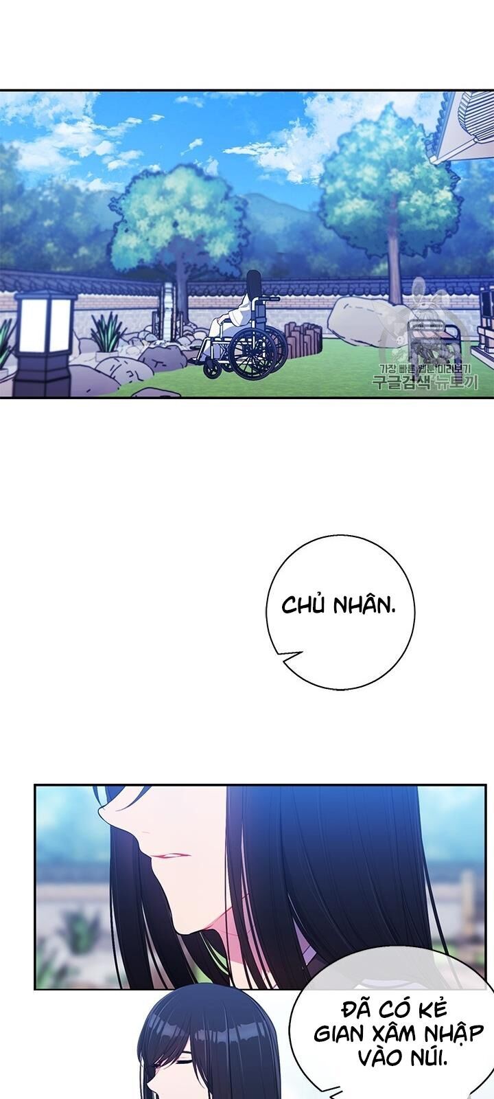 Biến Thành Phế Vật Trong Tiểu Thuyết Giả Tưởng Chapter 23 - Trang 2