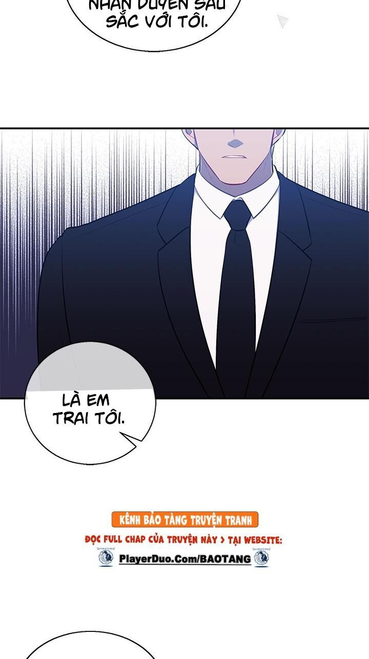 Biến Thành Phế Vật Trong Tiểu Thuyết Giả Tưởng Chapter 23 - Trang 2