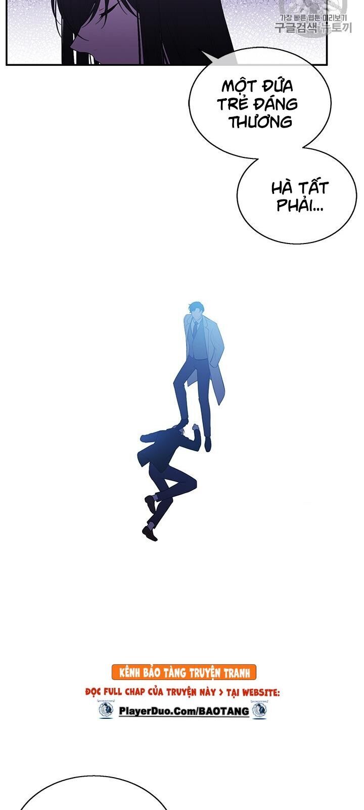Biến Thành Phế Vật Trong Tiểu Thuyết Giả Tưởng Chapter 23 - Trang 2