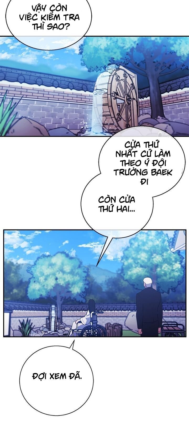 Biến Thành Phế Vật Trong Tiểu Thuyết Giả Tưởng Chapter 23 - Trang 2