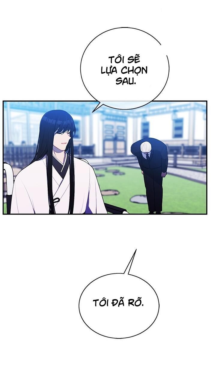 Biến Thành Phế Vật Trong Tiểu Thuyết Giả Tưởng Chapter 23 - Trang 2