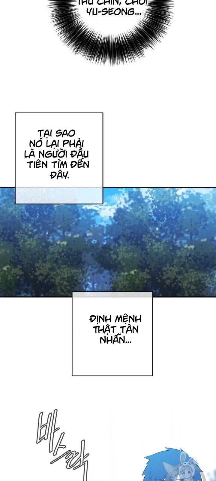 Biến Thành Phế Vật Trong Tiểu Thuyết Giả Tưởng Chapter 23 - Trang 2