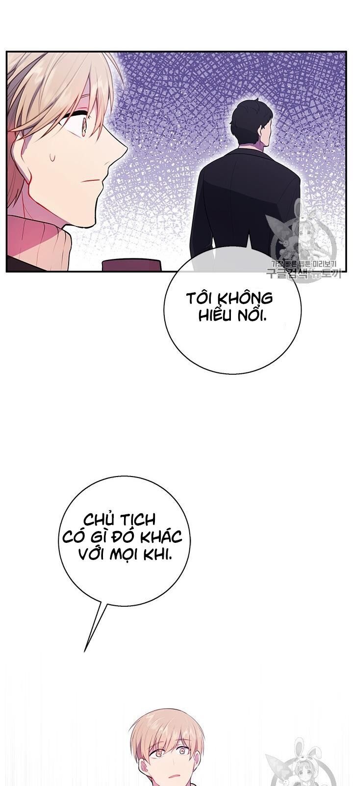 Biến Thành Phế Vật Trong Tiểu Thuyết Giả Tưởng Chapter 23 - Trang 2