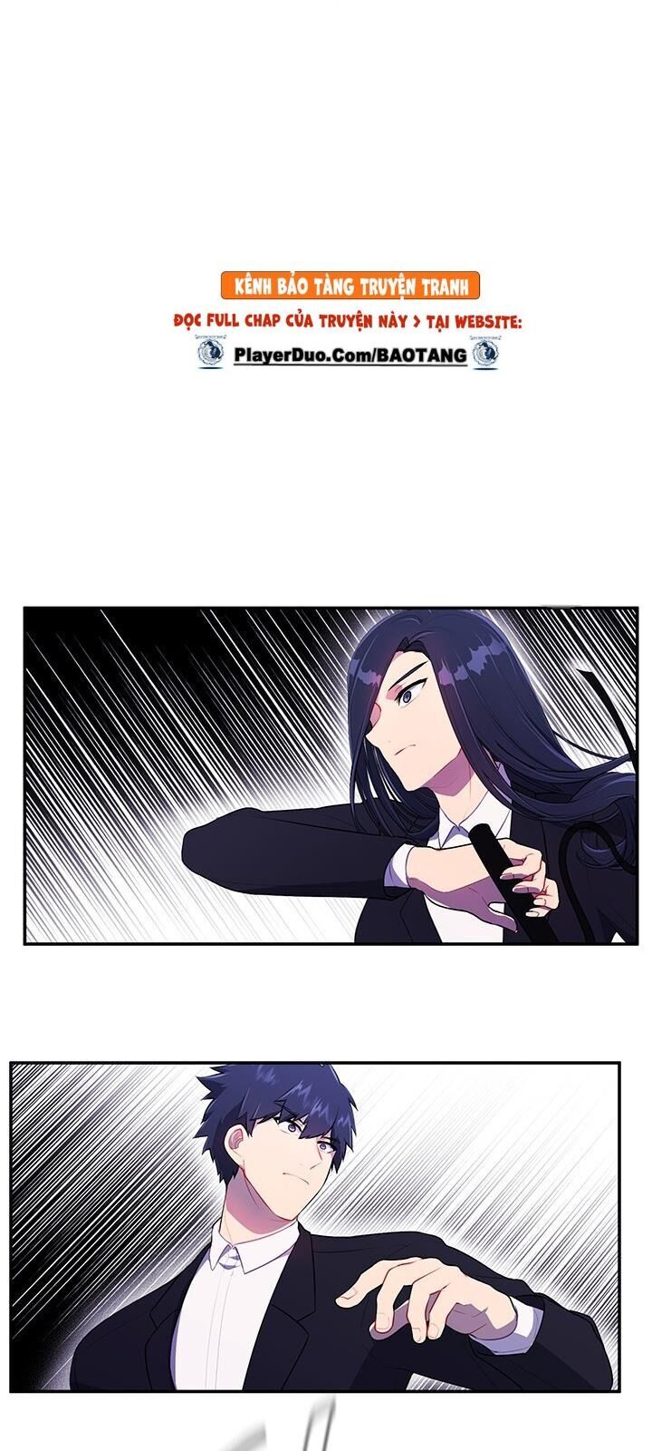 Biến Thành Phế Vật Trong Tiểu Thuyết Giả Tưởng Chapter 23 - Trang 2