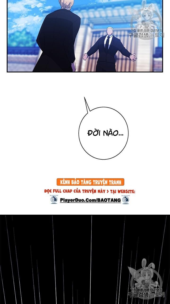 Biến Thành Phế Vật Trong Tiểu Thuyết Giả Tưởng Chapter 23 - Trang 2