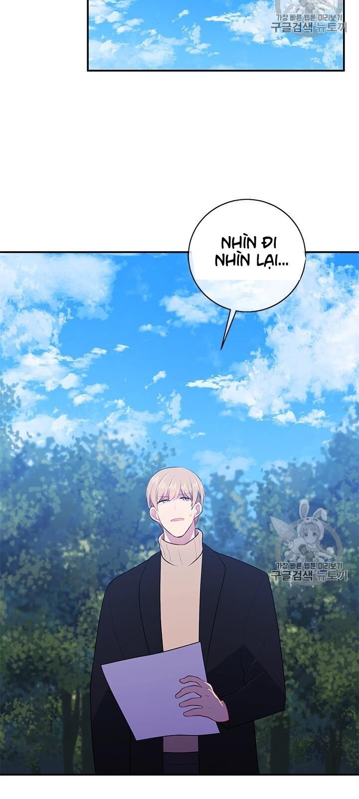 Biến Thành Phế Vật Trong Tiểu Thuyết Giả Tưởng Chapter 23 - Trang 2