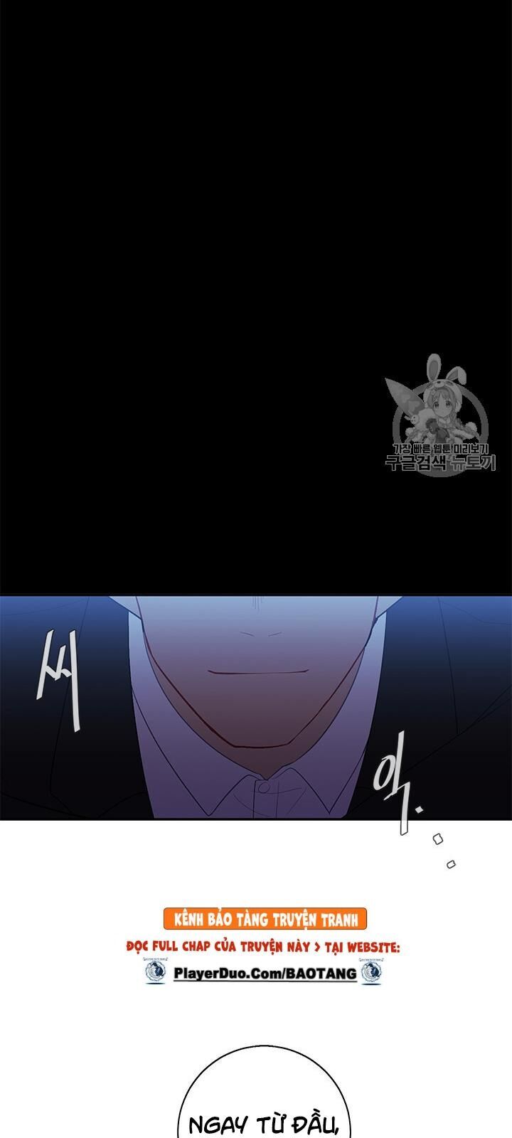 Biến Thành Phế Vật Trong Tiểu Thuyết Giả Tưởng Chapter 24 - Trang 2