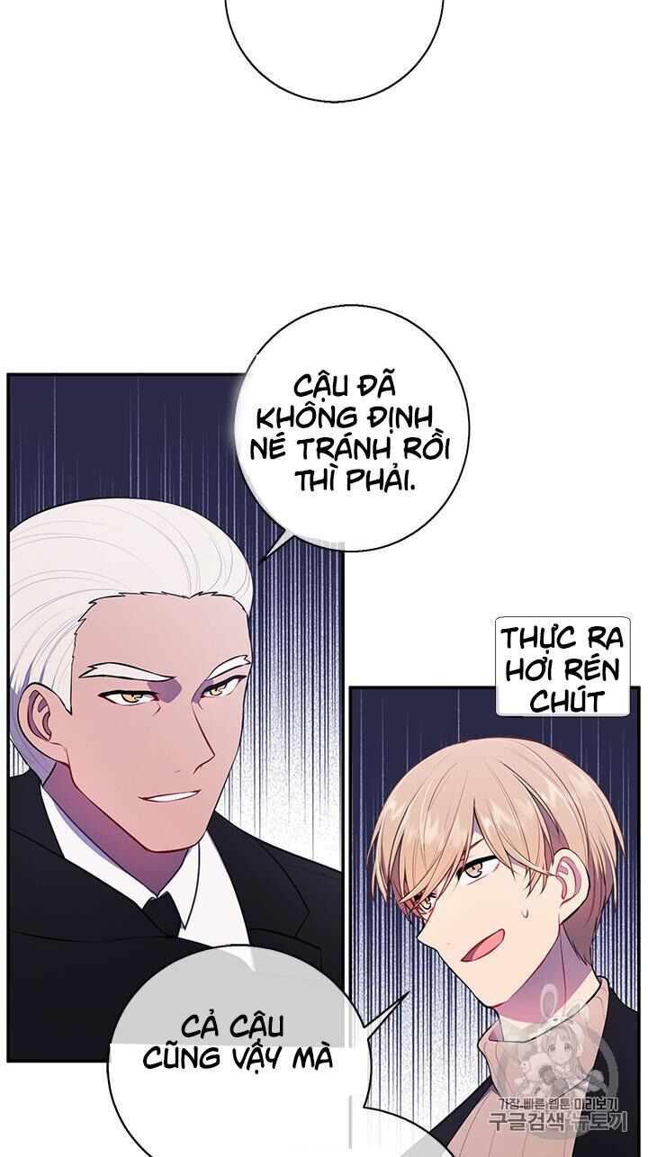 Biến Thành Phế Vật Trong Tiểu Thuyết Giả Tưởng Chapter 24 - Trang 2