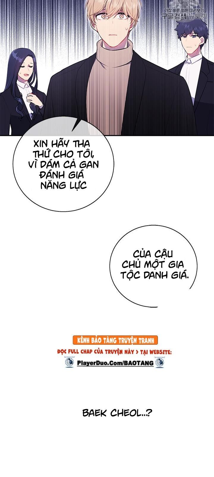 Biến Thành Phế Vật Trong Tiểu Thuyết Giả Tưởng Chapter 24 - Trang 2