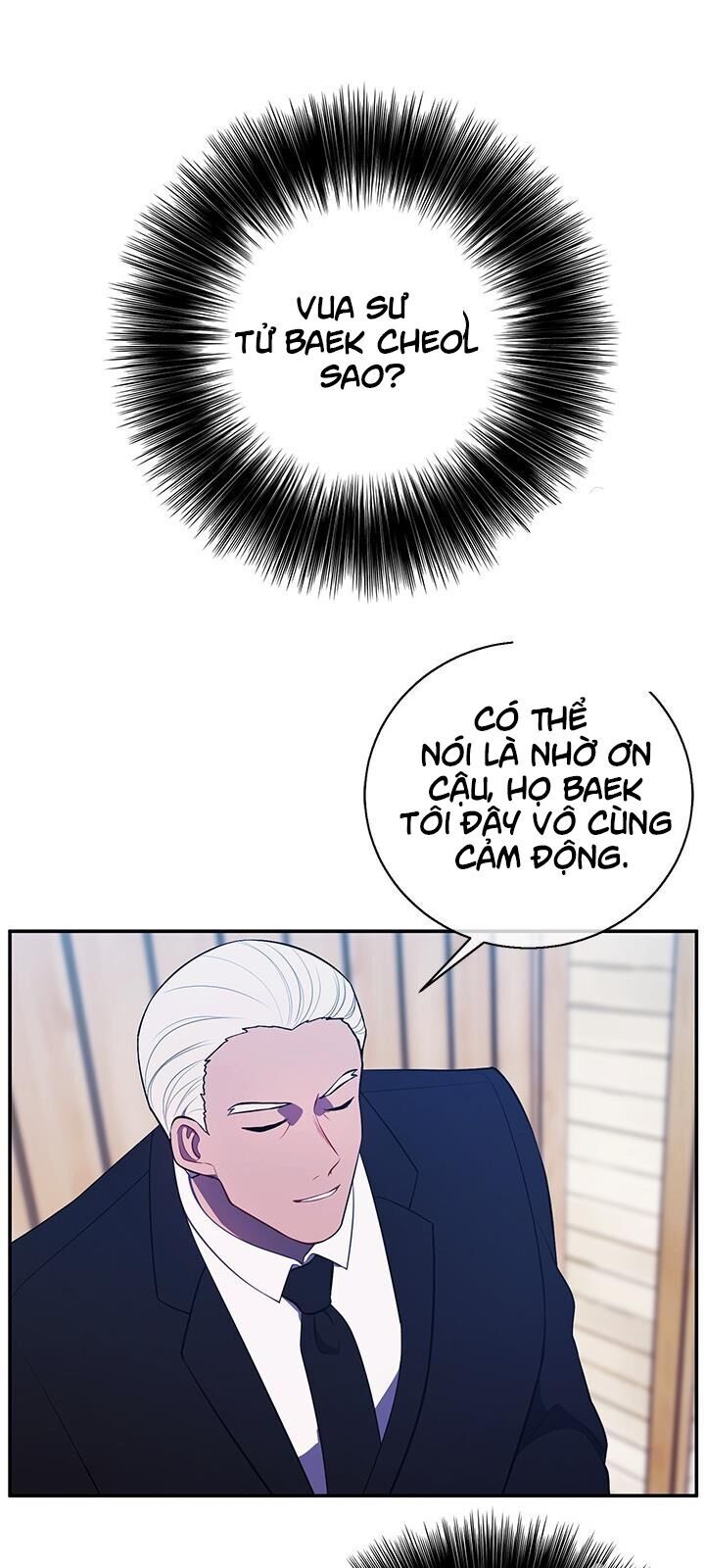 Biến Thành Phế Vật Trong Tiểu Thuyết Giả Tưởng Chapter 24 - Trang 2