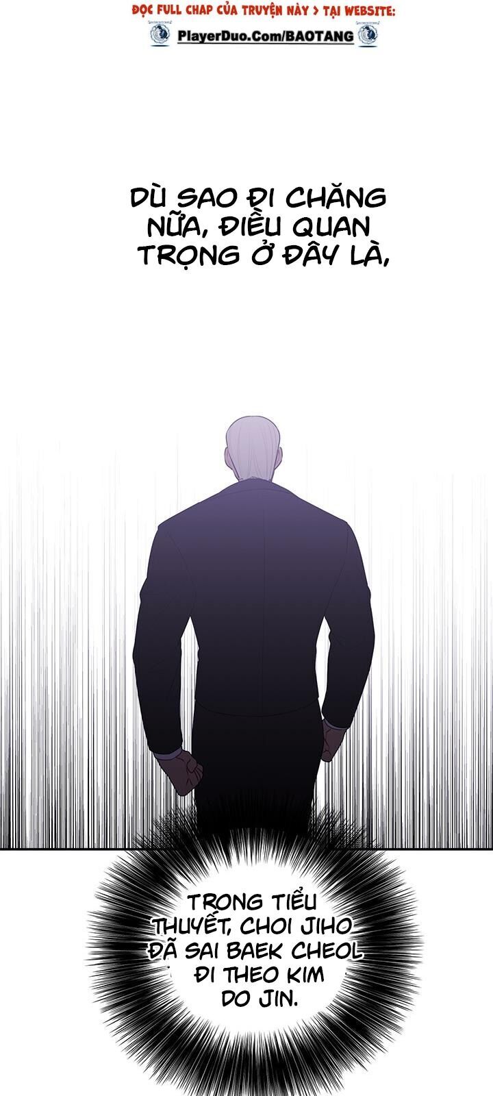 Biến Thành Phế Vật Trong Tiểu Thuyết Giả Tưởng Chapter 24 - Trang 2