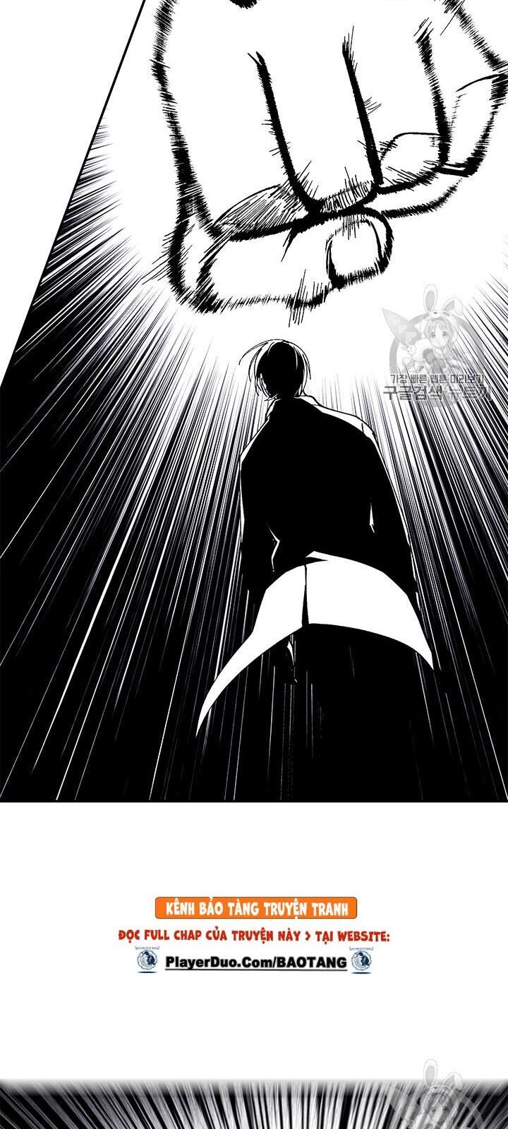 Biến Thành Phế Vật Trong Tiểu Thuyết Giả Tưởng Chapter 24 - Trang 2