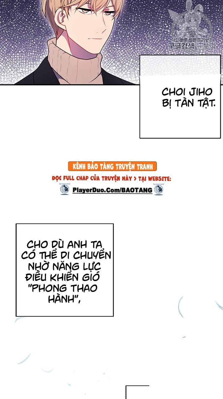 Biến Thành Phế Vật Trong Tiểu Thuyết Giả Tưởng Chapter 24 - Trang 2