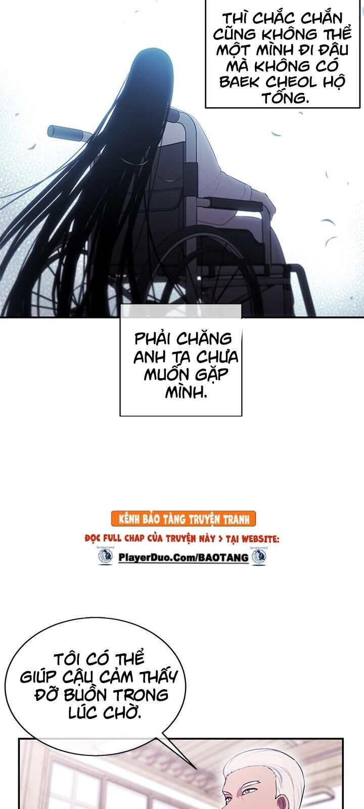 Biến Thành Phế Vật Trong Tiểu Thuyết Giả Tưởng Chapter 24 - Trang 2