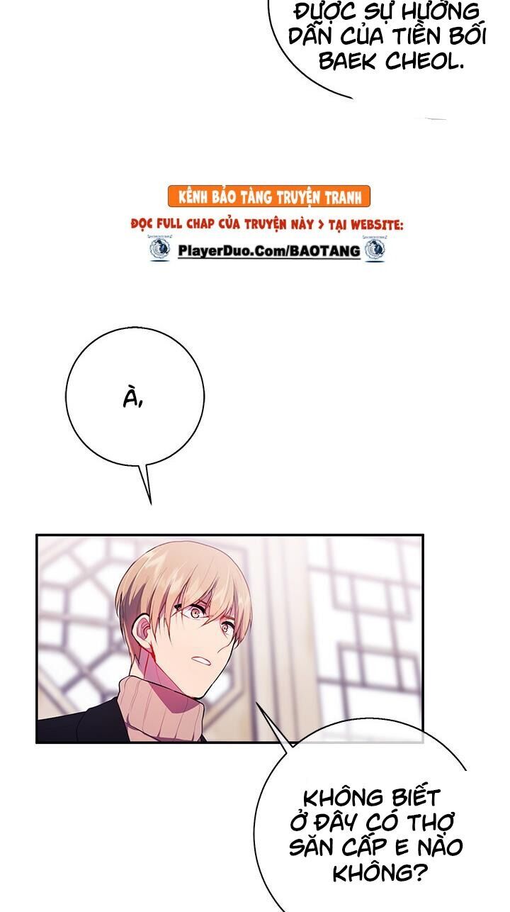 Biến Thành Phế Vật Trong Tiểu Thuyết Giả Tưởng Chapter 24 - Trang 2