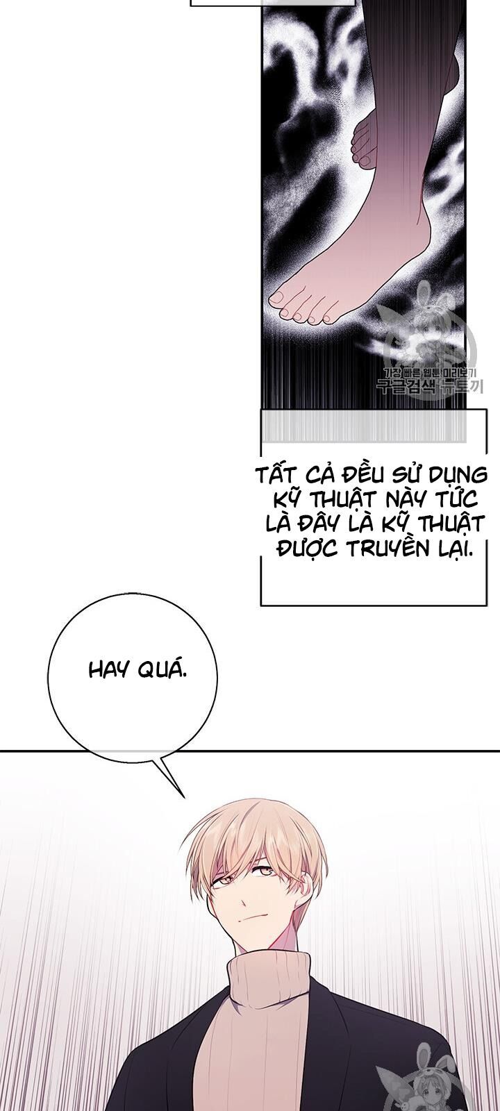 Biến Thành Phế Vật Trong Tiểu Thuyết Giả Tưởng Chapter 24 - Trang 2