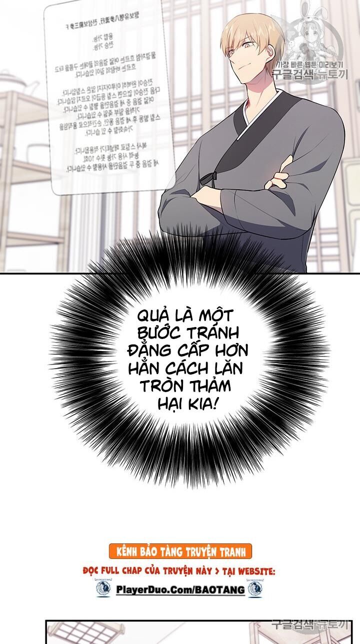 Biến Thành Phế Vật Trong Tiểu Thuyết Giả Tưởng Chapter 24 - Trang 2