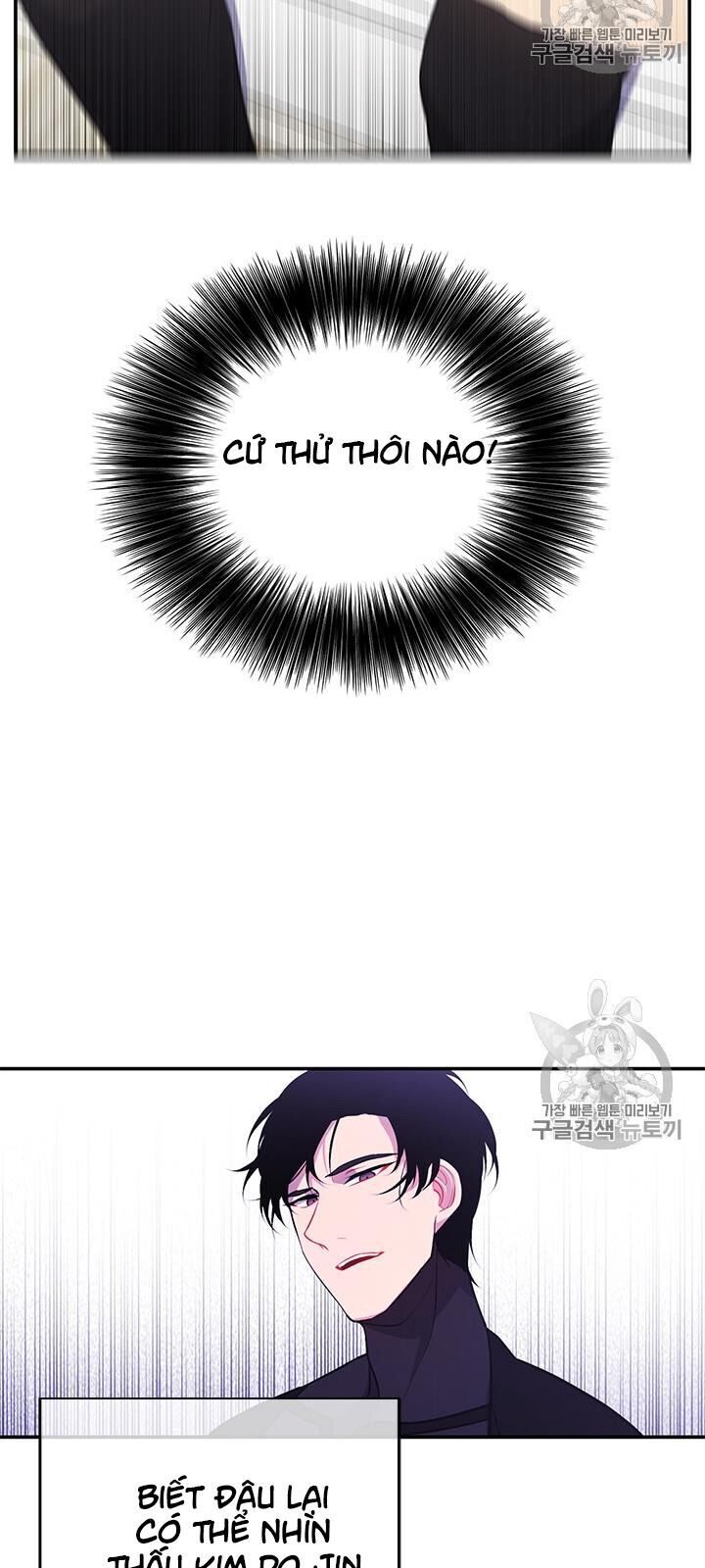 Biến Thành Phế Vật Trong Tiểu Thuyết Giả Tưởng Chapter 24 - Trang 2