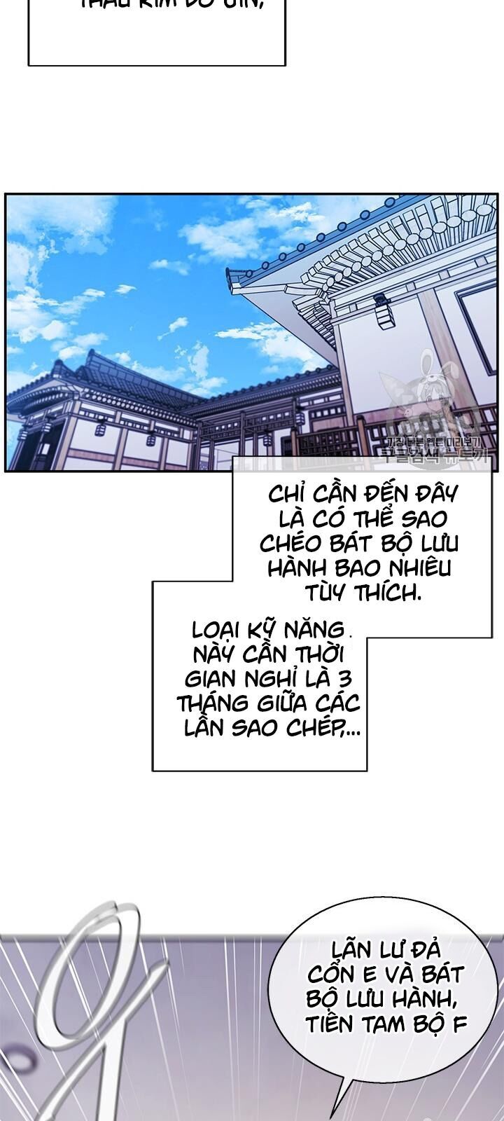 Biến Thành Phế Vật Trong Tiểu Thuyết Giả Tưởng Chapter 24 - Trang 2