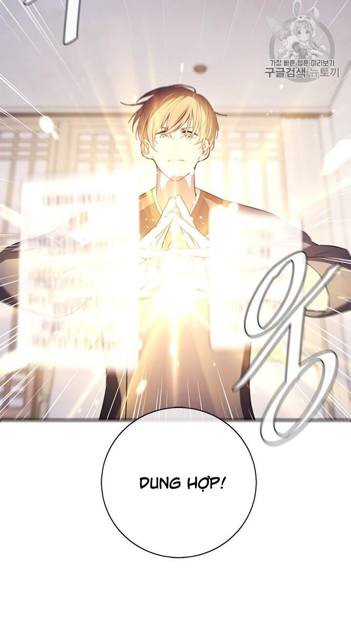 Biến Thành Phế Vật Trong Tiểu Thuyết Giả Tưởng Chapter 24 - Trang 2