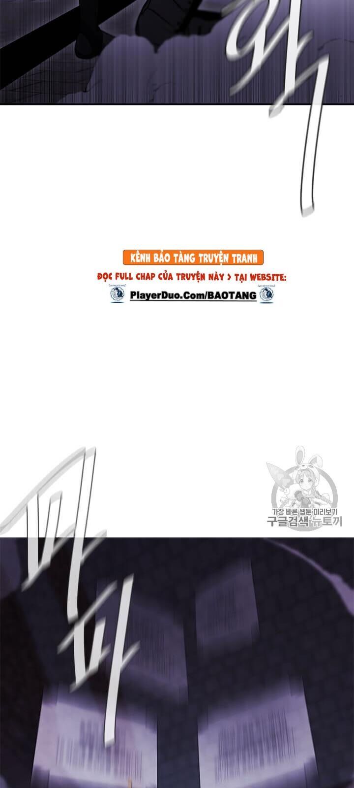 Biến Thành Phế Vật Trong Tiểu Thuyết Giả Tưởng Chapter 25 - Trang 2