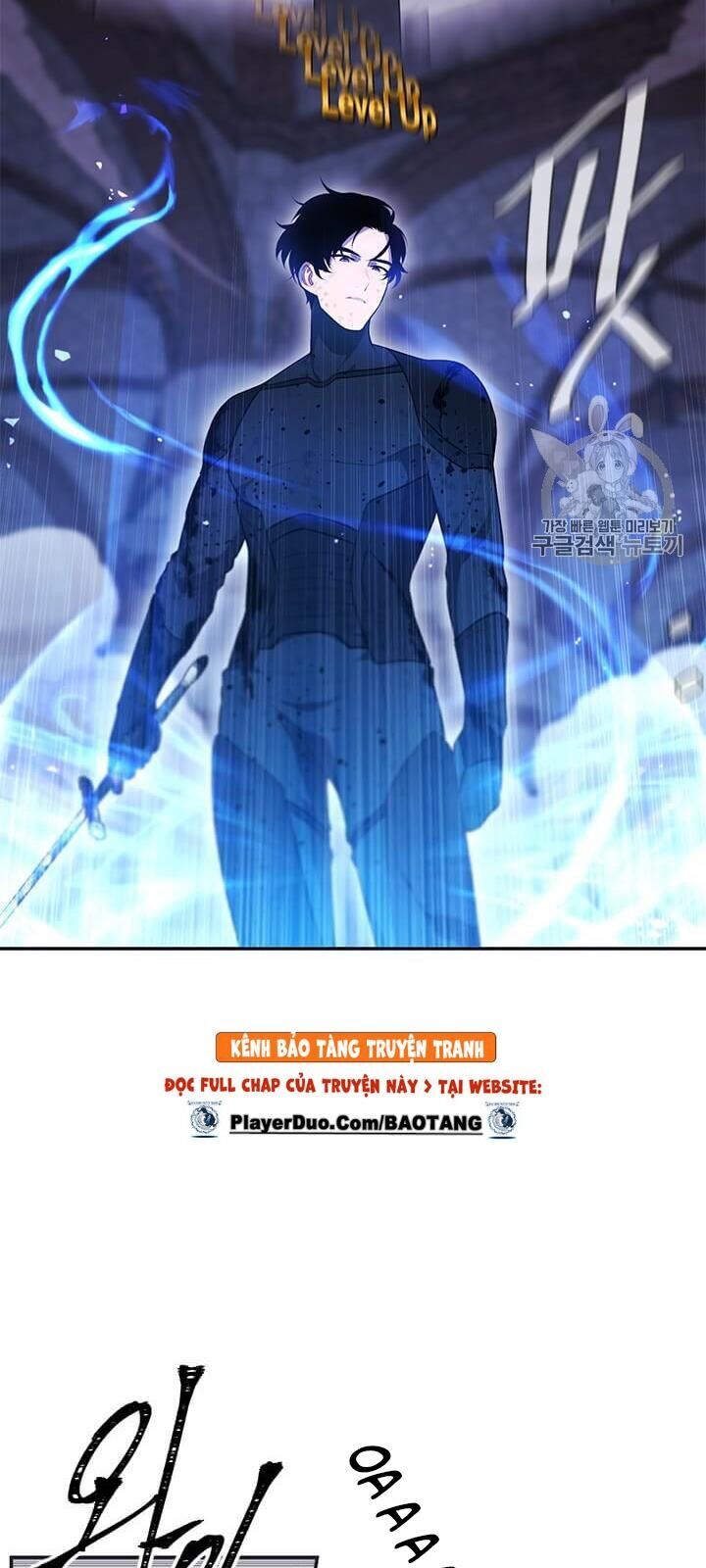 Biến Thành Phế Vật Trong Tiểu Thuyết Giả Tưởng Chapter 25 - Trang 2