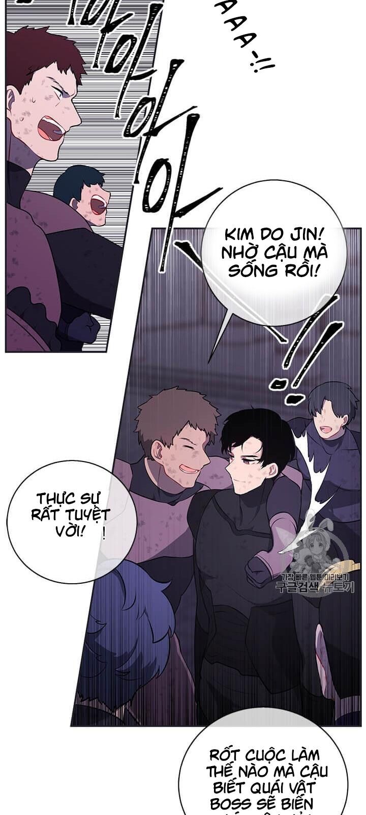 Biến Thành Phế Vật Trong Tiểu Thuyết Giả Tưởng Chapter 25 - Trang 2