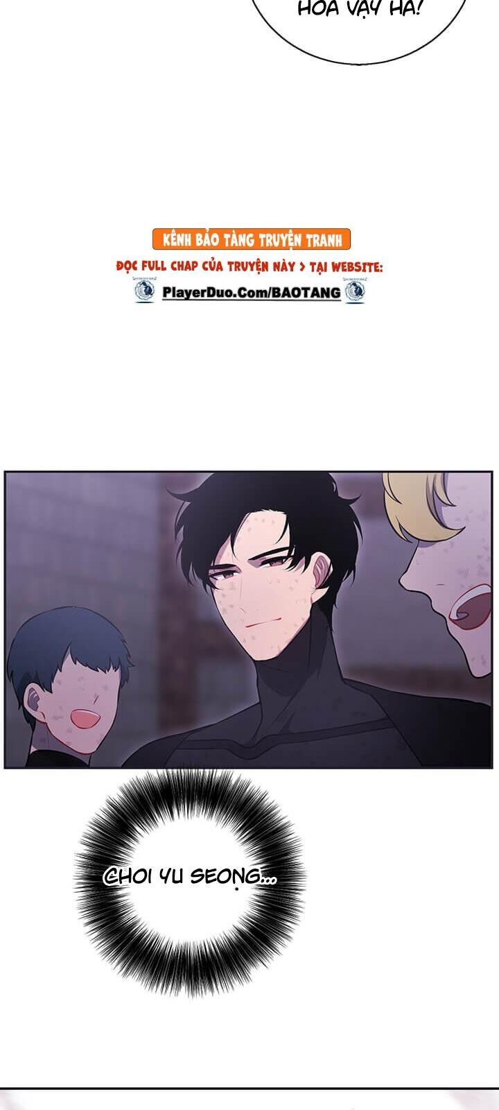 Biến Thành Phế Vật Trong Tiểu Thuyết Giả Tưởng Chapter 25 - Trang 2