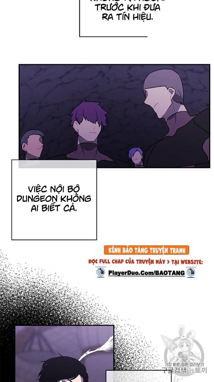 Biến Thành Phế Vật Trong Tiểu Thuyết Giả Tưởng Chapter 25 - Trang 2