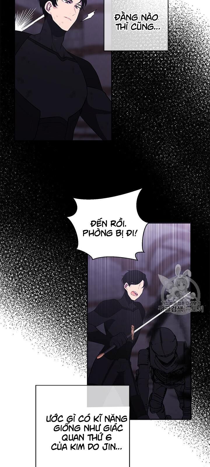 Biến Thành Phế Vật Trong Tiểu Thuyết Giả Tưởng Chapter 25 - Trang 2