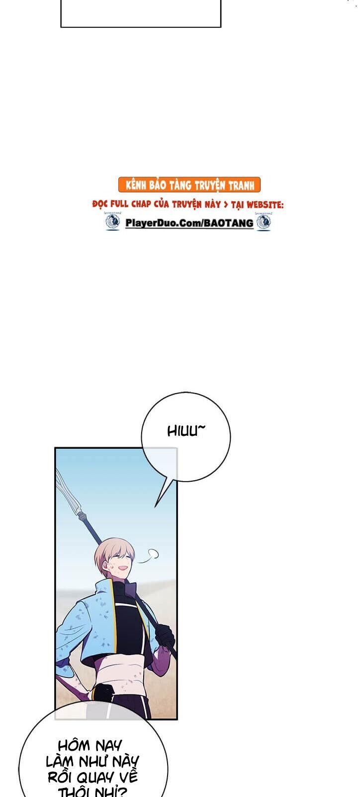 Biến Thành Phế Vật Trong Tiểu Thuyết Giả Tưởng Chapter 25 - Trang 2
