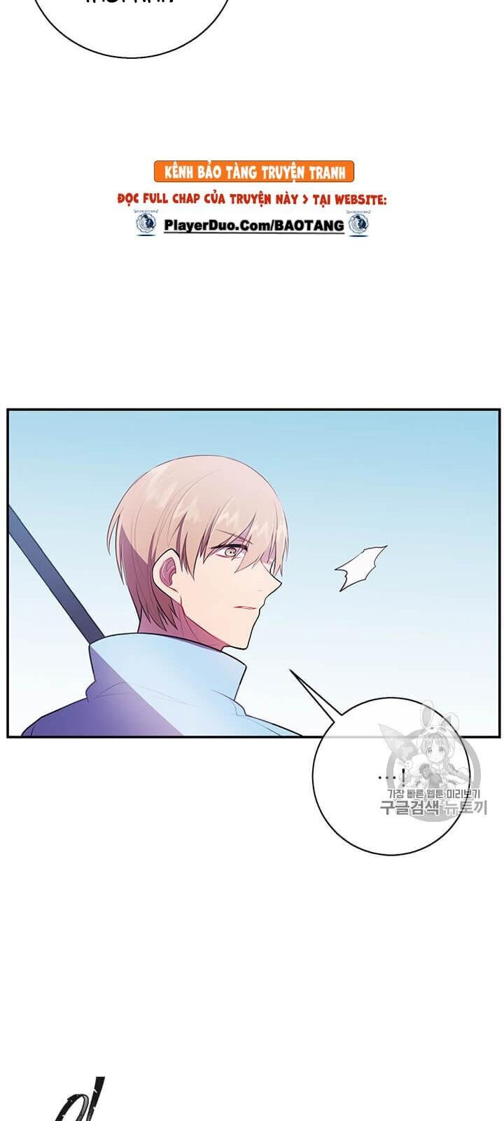 Biến Thành Phế Vật Trong Tiểu Thuyết Giả Tưởng Chapter 25 - Trang 2