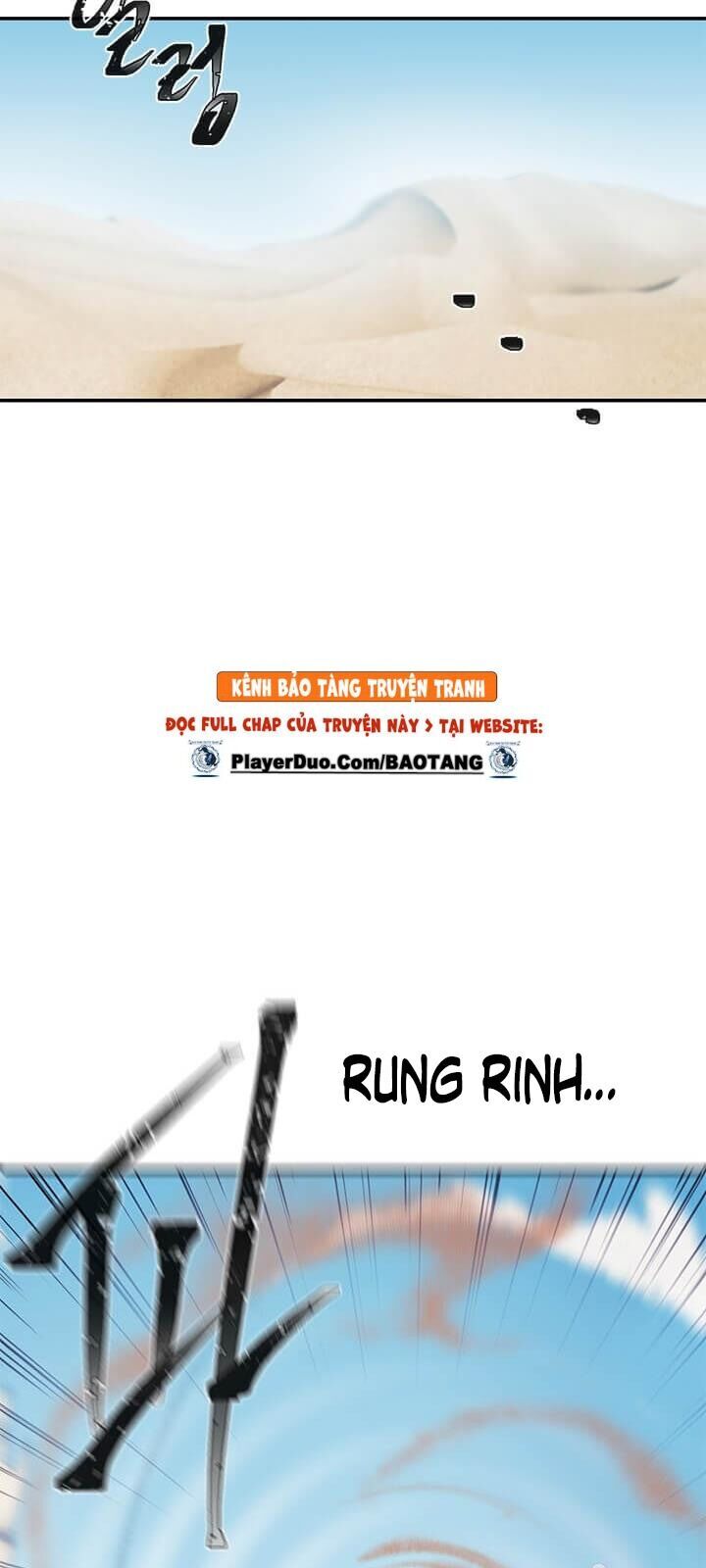 Biến Thành Phế Vật Trong Tiểu Thuyết Giả Tưởng Chapter 25 - Trang 2