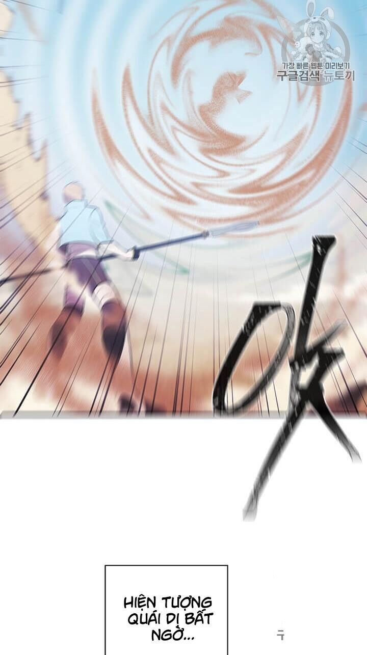 Biến Thành Phế Vật Trong Tiểu Thuyết Giả Tưởng Chapter 25 - Trang 2
