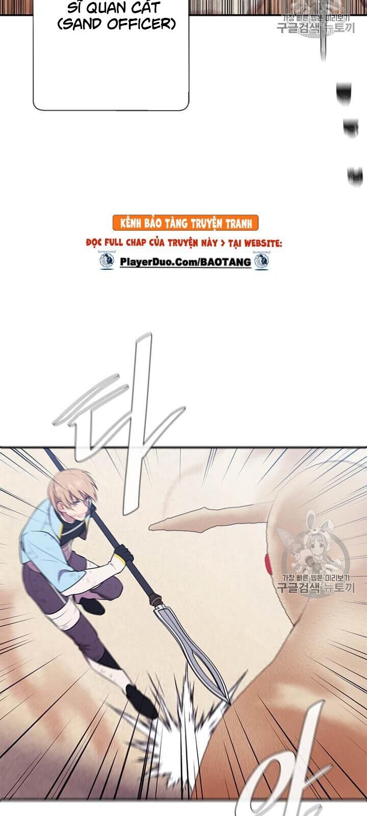 Biến Thành Phế Vật Trong Tiểu Thuyết Giả Tưởng Chapter 25 - Trang 2