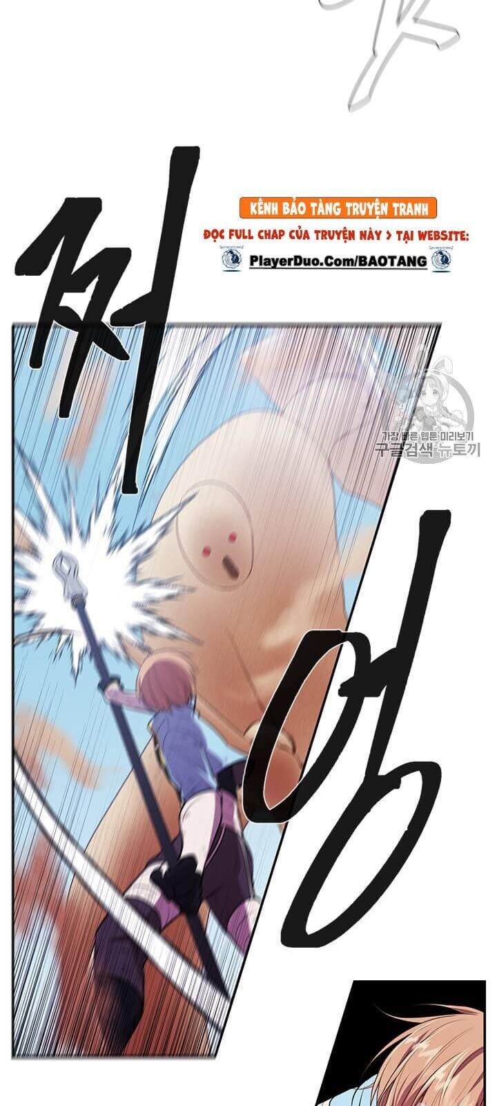 Biến Thành Phế Vật Trong Tiểu Thuyết Giả Tưởng Chapter 25 - Trang 2