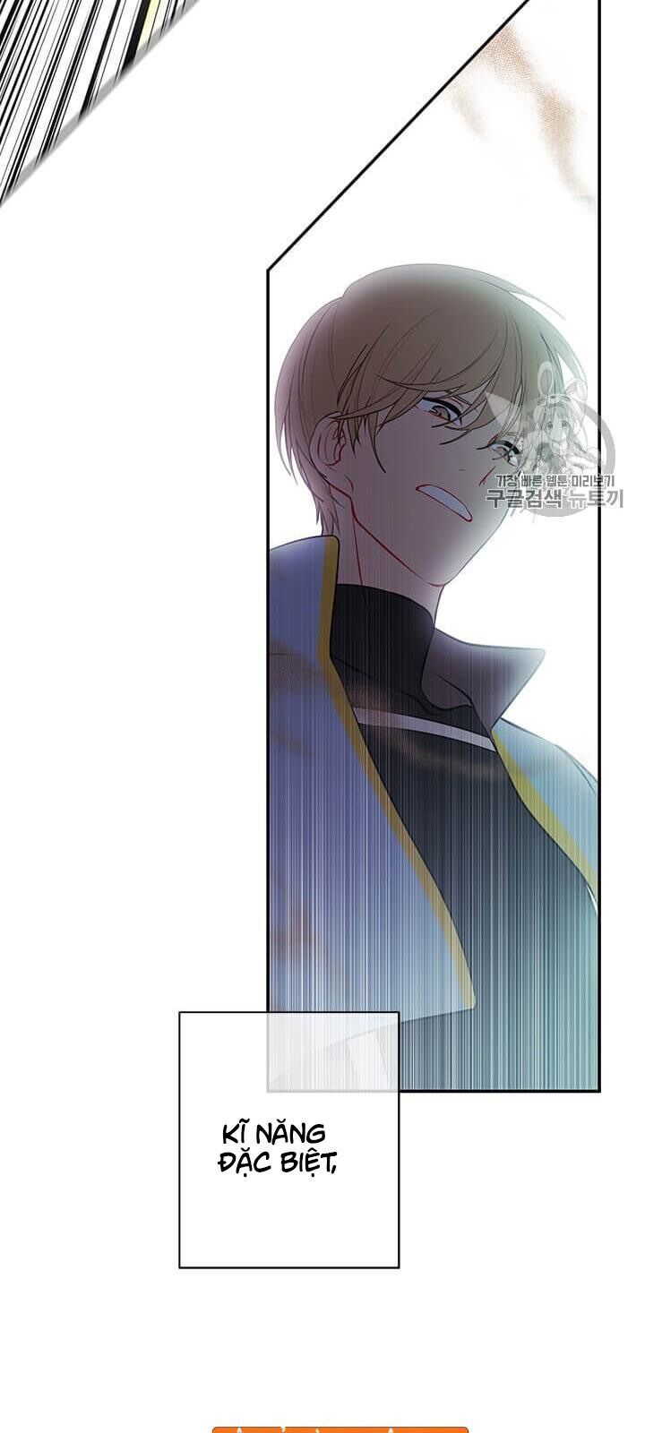 Biến Thành Phế Vật Trong Tiểu Thuyết Giả Tưởng Chapter 25 - Trang 2