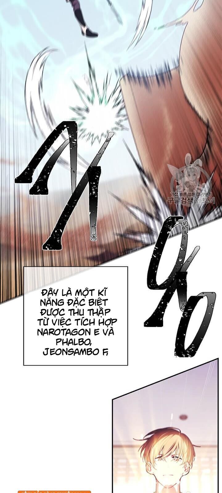Biến Thành Phế Vật Trong Tiểu Thuyết Giả Tưởng Chapter 25 - Trang 2