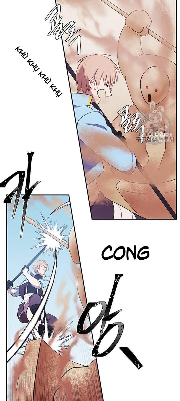 Biến Thành Phế Vật Trong Tiểu Thuyết Giả Tưởng Chapter 25 - Trang 2