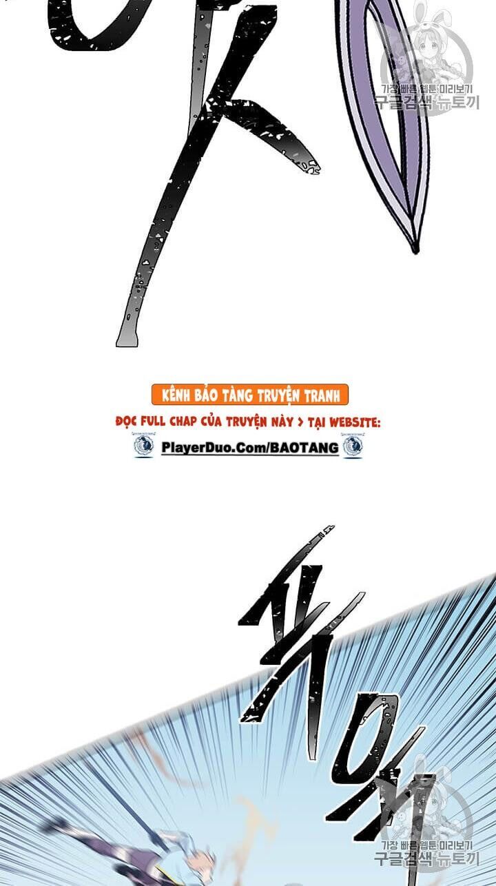 Biến Thành Phế Vật Trong Tiểu Thuyết Giả Tưởng Chapter 25 - Trang 2