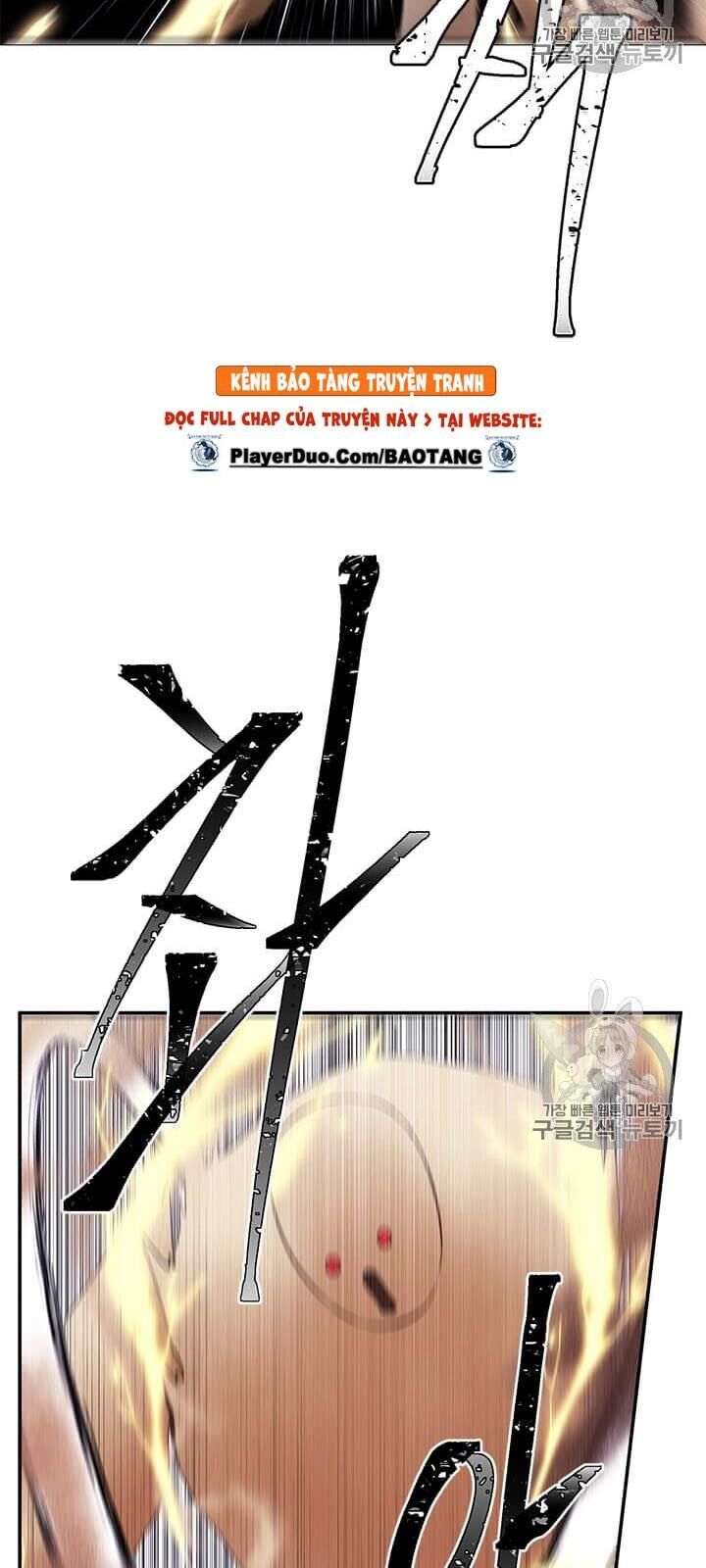 Biến Thành Phế Vật Trong Tiểu Thuyết Giả Tưởng Chapter 25 - Trang 2