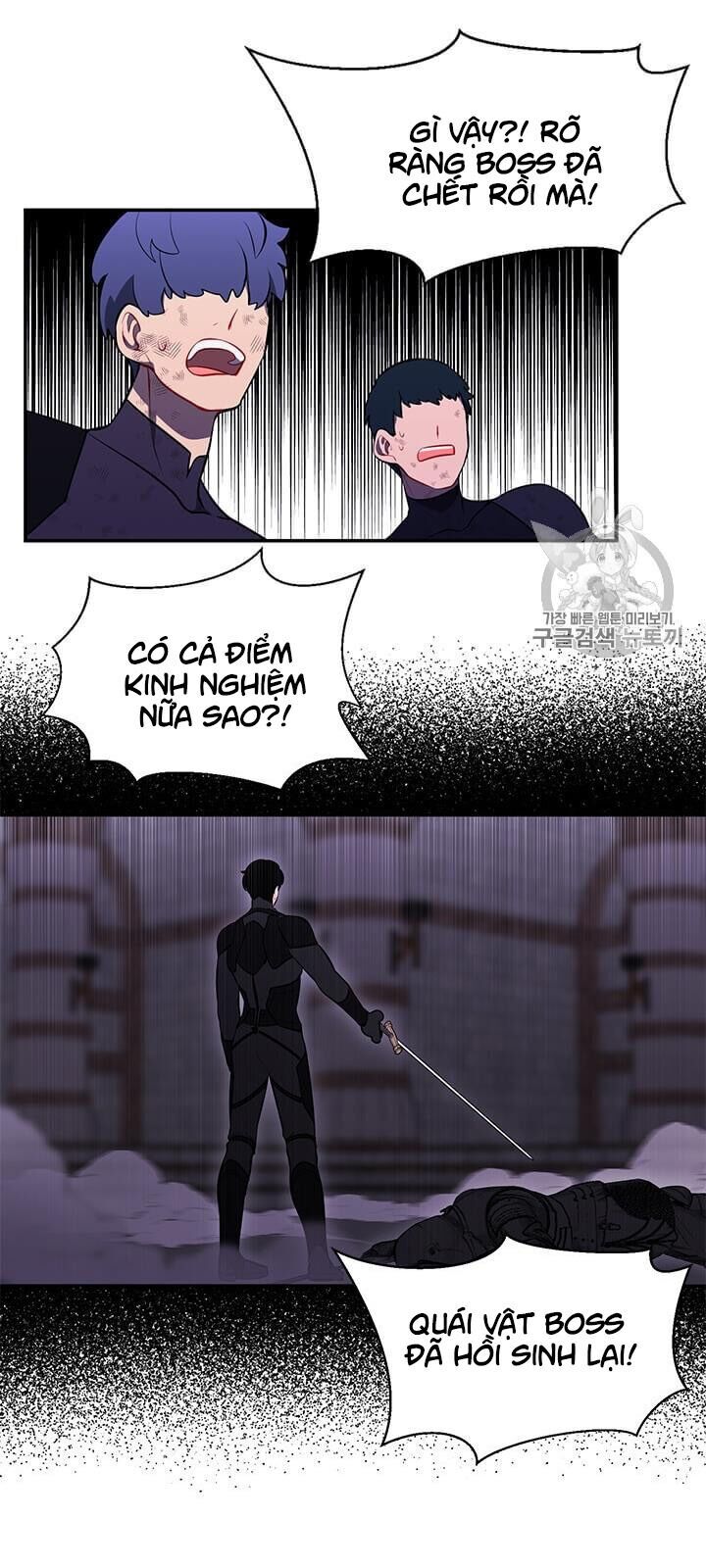 Biến Thành Phế Vật Trong Tiểu Thuyết Giả Tưởng Chapter 25 - Trang 2