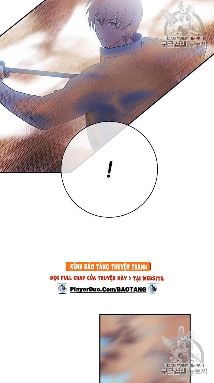 Biến Thành Phế Vật Trong Tiểu Thuyết Giả Tưởng Chapter 25 - Trang 2