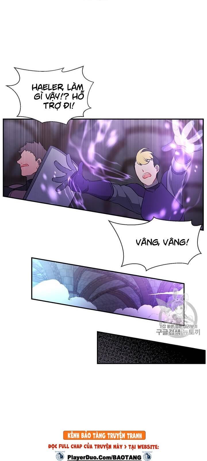 Biến Thành Phế Vật Trong Tiểu Thuyết Giả Tưởng Chapter 25 - Trang 2