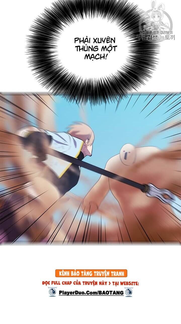 Biến Thành Phế Vật Trong Tiểu Thuyết Giả Tưởng Chapter 26 - Trang 2