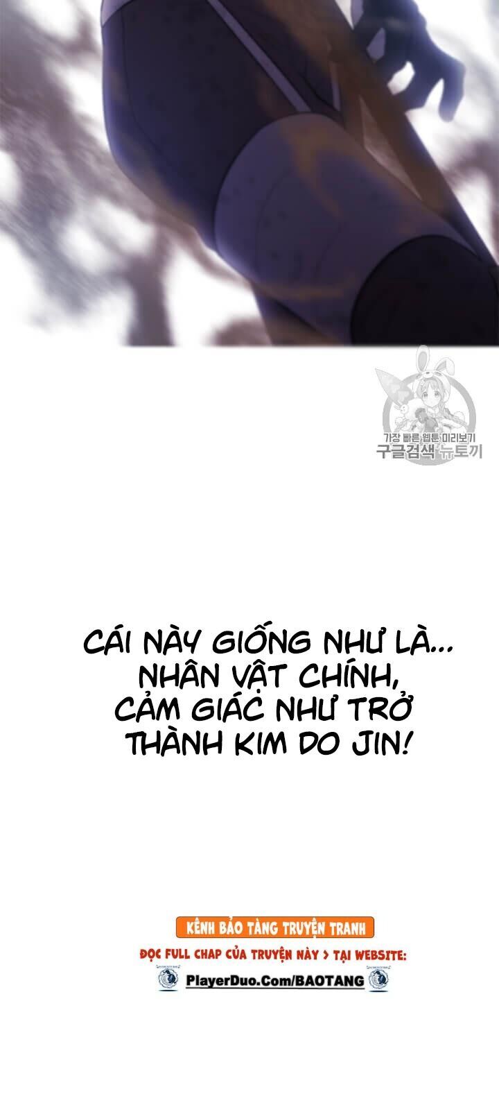 Biến Thành Phế Vật Trong Tiểu Thuyết Giả Tưởng Chapter 26 - Trang 2