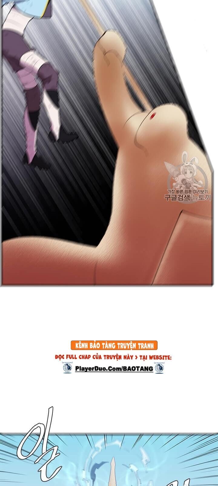 Biến Thành Phế Vật Trong Tiểu Thuyết Giả Tưởng Chapter 26 - Trang 2