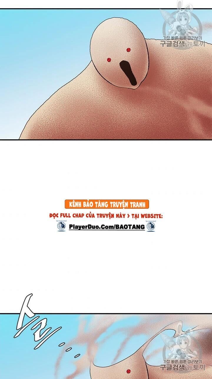 Biến Thành Phế Vật Trong Tiểu Thuyết Giả Tưởng Chapter 26 - Trang 2